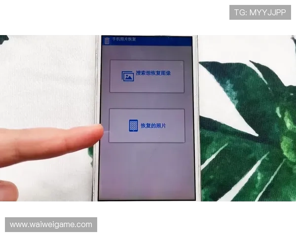 五星体育帐号密码忘记了？教你一键找回密码轻松恢复账号访问权限